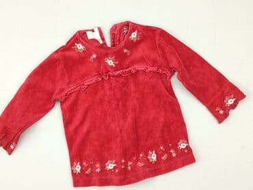 czerwona obcisła sukienka h m: Sweter, H&M, 9-12 miesięcy, stan - Idealny — 1