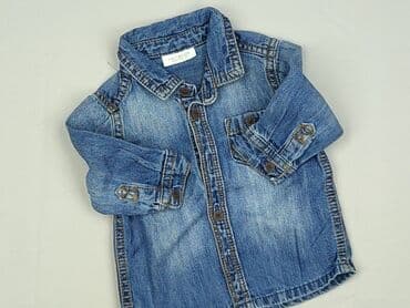 Kaftaniki: Kaftanik, Next, 1-3 m, stan - Idealny — 1