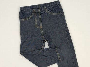 legginsy woskowane z wysokim stanem: Legginsy dziecięce, 1.5-2 lat, 92, stan - Bardzo dobry — 1
