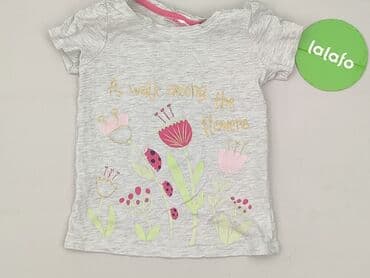 koszulka z pomysłem: Koszulka, So cute, 1.5-2 lat, 86-92 cm, stan - Bardzo dobry — 2