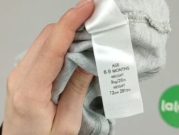 Kaftaniki: Kaftanik, Marks & Spencer, 6-9 miesięcy, stan - Bardzo dobry — 5