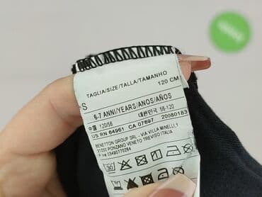czapka wu tang: Bluzka, Benetton, 5-6 lat, 110-116 cm, stan - Bardzo dobry — 5