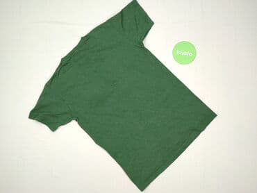koszulka smileslow allegro: Koszulka dla mężczyzn, XS, Daisy Street, stan - Dobry — 3