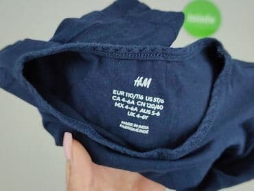 sukienka o kroju marynarki h m: Bluzka, H&M, 5-6 lat, 110-116 cm, stan - Bardzo dobry — 5
