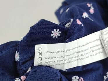 my butik.pl sukienki: Sukienka, Inextenso, 12-18 miesięcy, stan - Idealny — 5