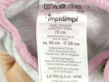 Śpiworki: Śpiworek, 3-6 miesięcy, stan - Bardzo dobry — 4