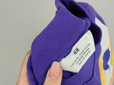 sukienka do baletu h m: Bluza, H&M, 10 lat, 134-140 cm, stan - Idealny — 4