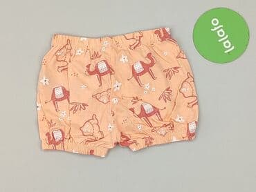 zapięcie do stroju kąpielowego 30mm: Szorty, So cute, 9-12 miesięcy, stan - Idealny — 3