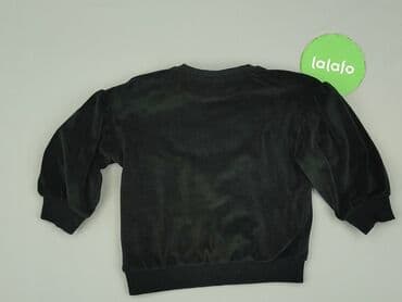 sukienki z weluru i aksamitu allegro: Bluza, Cool Club, 9-12 miesięcy, stan - Bardzo dobry — 3