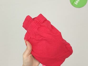 legginsy miego: Legginsy dziecięce, 1.5-2 lat, 92, stan - Idealny — 5