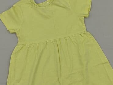 sukienki letnie plus size allegro: Sukienka, Cool Club, 1.5-2 lat, 86-92 cm, stan - Bardzo dobry — 1