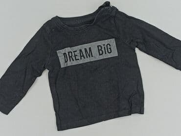 Kaftaniki: Kaftanik, Primark, 6-9 miesięcy, stan - Bardzo dobry — 1