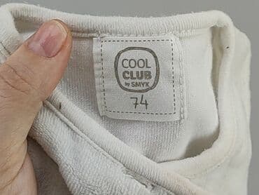 Kaftaniki: Kaftanik, Cool Club, 6-9 miesięcy, stan - Dobry — 4