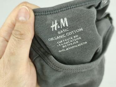 ubranka dla niemowląt 0 3 h m: Body, H&M, 6-9 miesięcy, 
stan - Idealny — 4