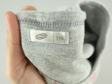 sukienka zebra h m: Sukienka, Primark, 5-6 lat, 110-116 cm, stan - Bardzo dobry — 4