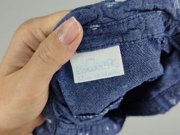 zapięcie do stroju kąpielowego 30mm: Body, So cute, 1.5-2 lat, 86-92 cm, stan - Bardzo dobry — 4