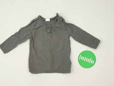 h m koszulka piłkarska: Bluzka, H&M, 6-9 miesięcy, stan - Idealny — 2