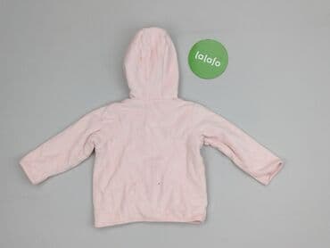 zapięcie do stroju kąpielowego 30mm: Bluza, Marks & Spencer, 3-6 miesięcy, stan - Bardzo dobry — 3
