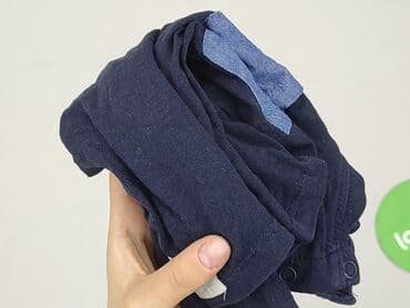 reserved koszulka w paski: Bluza, Reserved, 9-12 miesięcy, stan - Idealny — 5