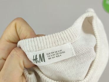 sukienka do baletu h m: Bluza, H&M, 3-4 lat, 98-104 cm, stan - Bardzo dobry — 4