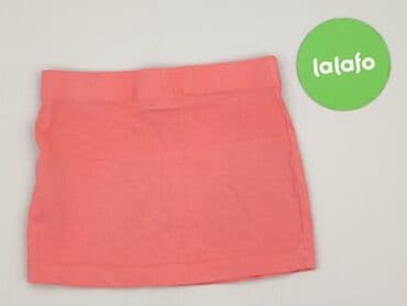 zapięcie do stroju kąpielowego 30mm: Spódniczka, Pepperts!, 8 lat, 122-128 cm, stan - Idealny — 3