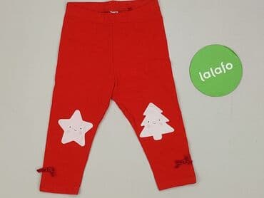 rajstopy lidl: Legginsy, 5.10.15, 9-12 miesięcy, stan - Idealny — 2