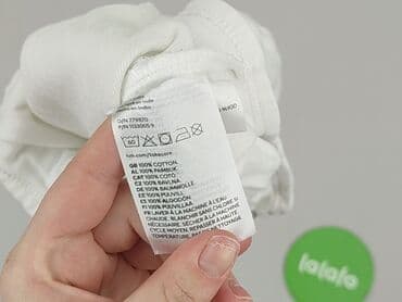 ubranka dla niemowląt 0 3 h m: Body, H&M, 3-6 miesięcy, 
stan - Bardzo dobry — 4