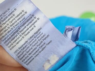 my butik.pl sukienki: Sukienka, s.Oliver, 12-18 miesięcy, stan - Bardzo dobry — 6
