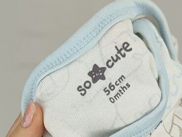 zapięcie do stroju kąpielowego 30mm: Body, So cute, 0-1 miesięcy, 
stan - Idealny — 4
