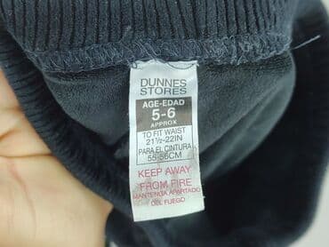 legginsy woskowane z wysokim stanem: Legginsy dziecięce, Dunnes Stores, 5-6 lat, 116, stan - Bardzo dobry — 4