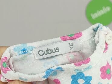 sukienki w c a: Sukienka, Cubus, Wcześniak, stan - Bardzo dobry — 4