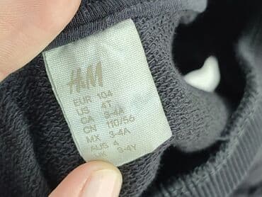 sukienka w pepitkę h m: Bluza, H&M, 3-4 lat, 98-104 cm, stan - Bardzo dobry — 4