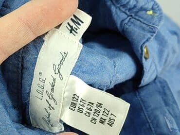 sukienka do baletu h m: Sukienka, H&M, 7 lat, 116-122 cm, stan - Idealny — 6