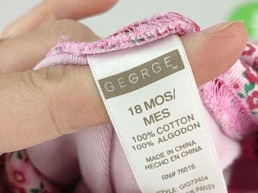 sukienka do cywilnego dla 40 latki: Body, George, 12-18 miesięcy, 
stan - Idealny — 4