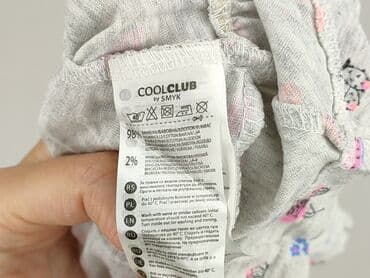my butik.pl sukienki: Sukienka, Cool Club, 3-6 miesięcy, stan - Bardzo dobry — 5