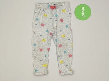 next koszulka: Legginsy, Next, 9-12 miesięcy, stan - Bardzo dobry — 2