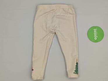 legginsy miego: Legginsy dziecięce, So cute, 1.5-2 lat, 92, stan - Bardzo dobry — 3