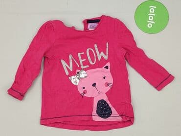 sukienka hello kitty damska: Bluzka, F&F, 6-9 miesięcy, stan - Idealny — 2