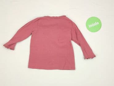 koszulka smileslow allegro: Koszulka, H&M, 12-18 miesięcy, stan - Idealny — 3