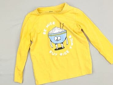 koszulka rick and morty: Bluza, Sinsay, 3-4 lat, 98-104 cm, stan - Idealny — 1