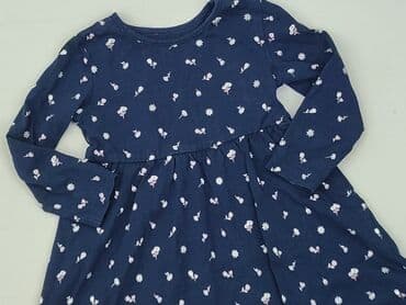 my butik.pl sukienki: Sukienka, Inextenso, 12-18 miesięcy, stan - Idealny — 1