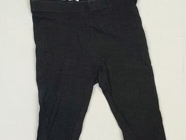 legginsy woskowane z wysokim stanem: Legginsy dziecięce, H&M, 1.5-2 lat, 92, stan - Bardzo dobry — 1
