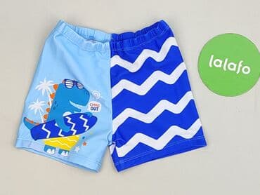 zapięcie do stroju kąpielowego 30mm: Dół stroju kąpielowego, 1.5-2 lat, 86-92 cm, stan - Idealny — 2