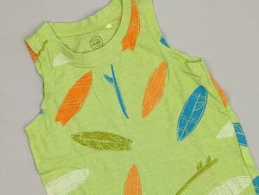 koszulka z pomysłem: Koszulka, Cool Club, 3-4 lat, 98-104 cm, stan - Idealny — 1