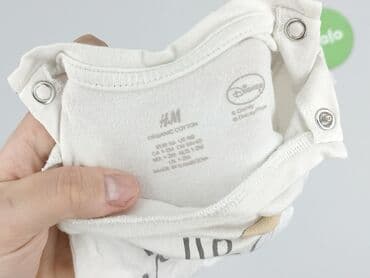 zapięcie do stroju kąpielowego 30mm: Body, H&M, Wcześniak, 
stan - Idealny — 4