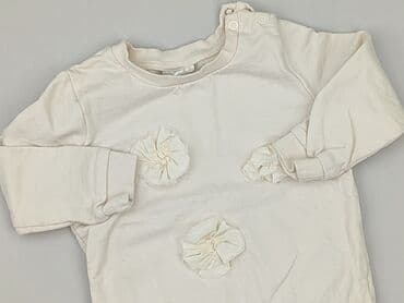 zapięcie do stroju kąpielowego 30mm: Bluza, So cute, 1.5-2 lat, 86-92 cm, stan - Bardzo dobry — 1