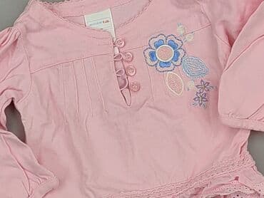 my butik.pl sukienki: Bluzka, 9-12 miesięcy, stan - Idealny — 1