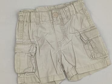 sukienka khaki h m: Szorty, H&M, 3-6 miesięcy, stan - Bardzo dobry — 1
