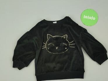 sukienki z weluru i aksamitu allegro: Bluza, Cool Club, 9-12 miesięcy, stan - Bardzo dobry — 2