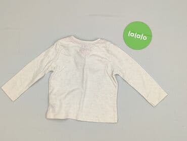 zapięcie do stroju kąpielowego 30mm: Bluzka, Primark, 6-9 miesięcy, stan - Idealny — 3